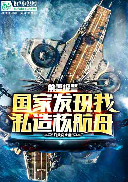 ǰ�ޱ��������ҷ�����˽��˺�ĸ