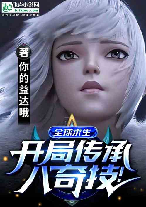 ȫ�����������ִ��а��漼��