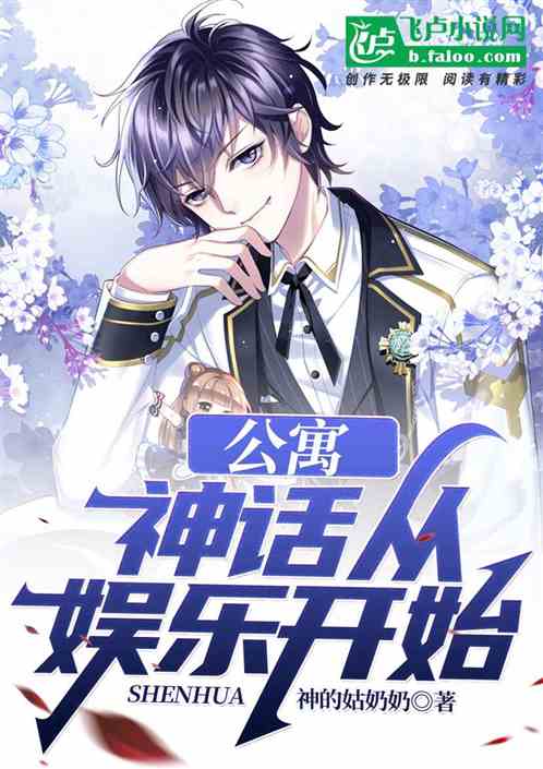 ��Ԣ���񻰴����ֿ�ʼ