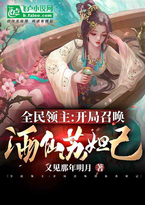 ȫ�������������ٻ�������槼�