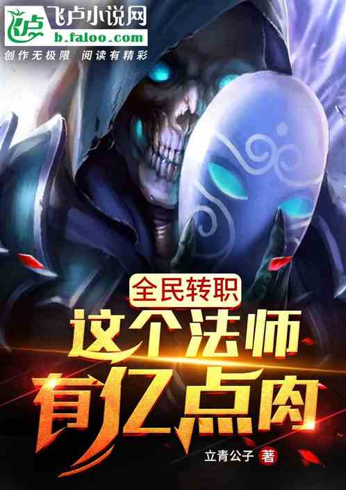 ȫ��תְ�������ʦ���ڵ���