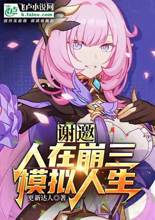 л�������ڱ�����ģ��������