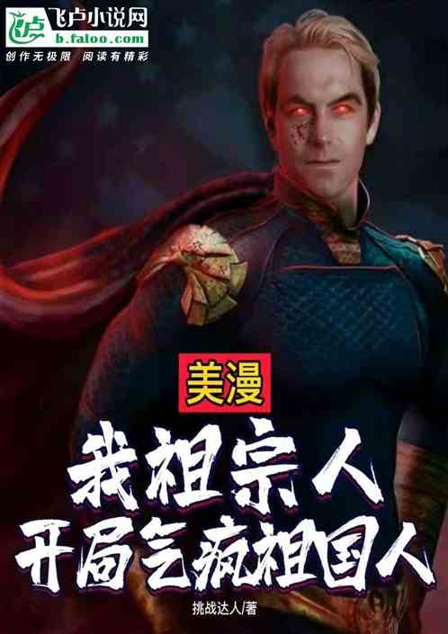 ����:�������ˣ��������������