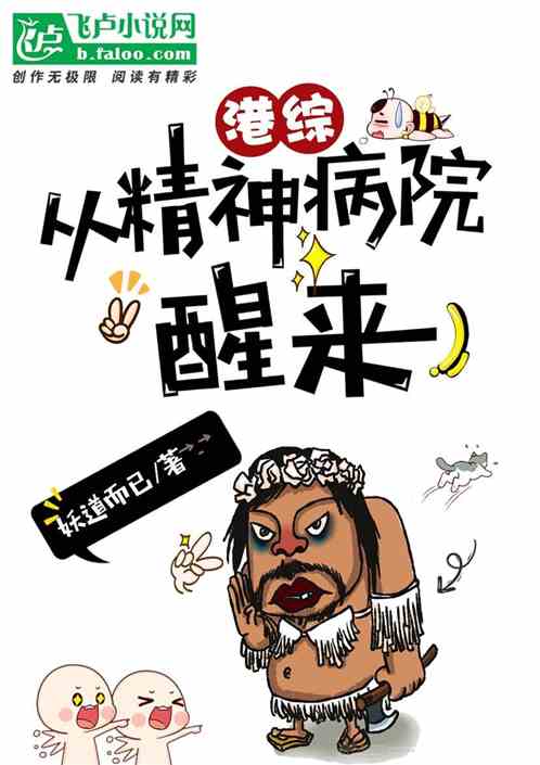 ���ۣ��Ӿ���Ժ����