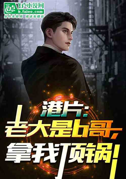 ��Ƭ���ϴ���b�磬���Ҷ�����