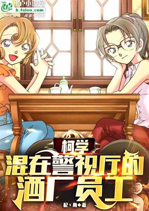 ��ѧ�����ھ������ľƳ�Ա��