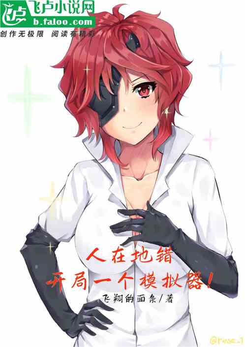 ���ڵش�������һ��ģ������