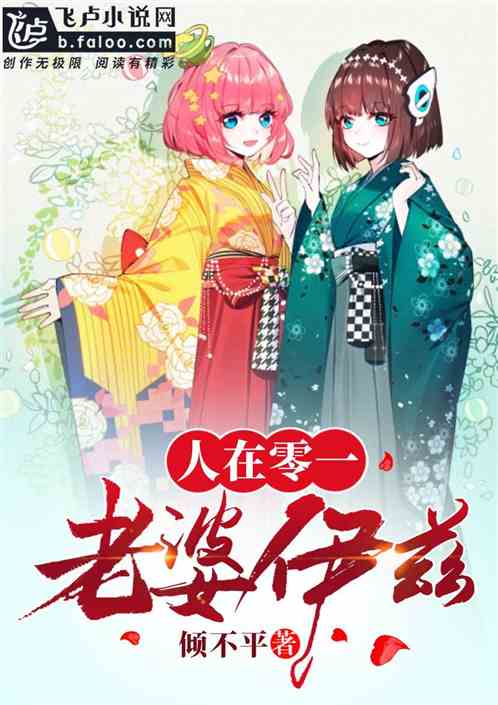 ������һ������������