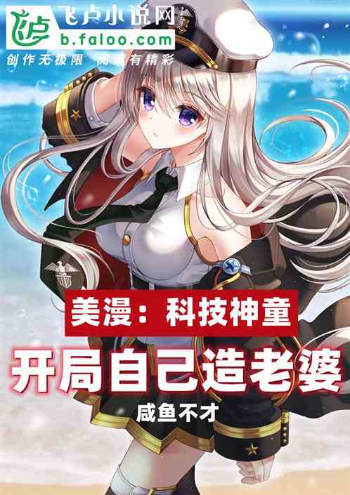 �������Ƽ���ͯ�������Լ�������