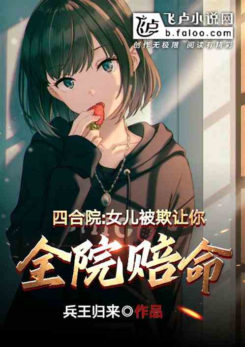 �ĺ�Ժ��Ů�����۸�����ȫԺ����