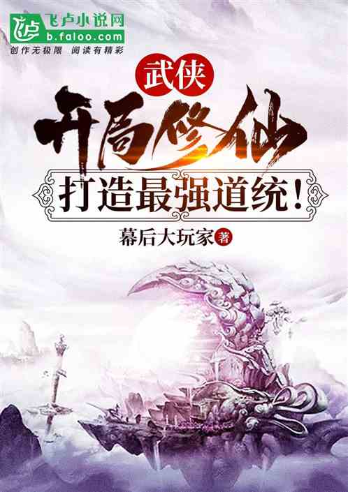 �������������ɣ�������ǿ��ͳ��