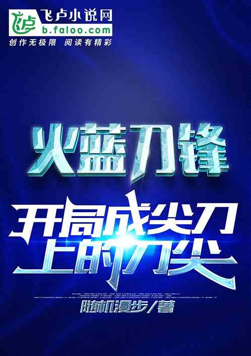 ����ذ�ף����ֳɼ⵶�ϵĵ���