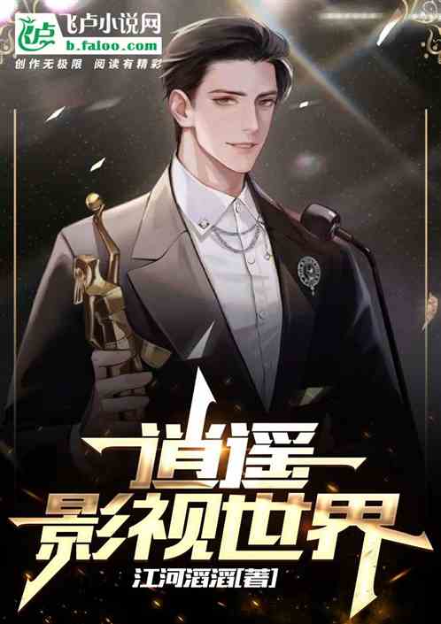 ��ңӰ������