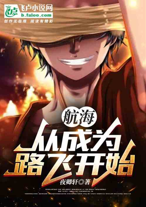 �����ӳ�Ϊ·�ɿ�ʼ