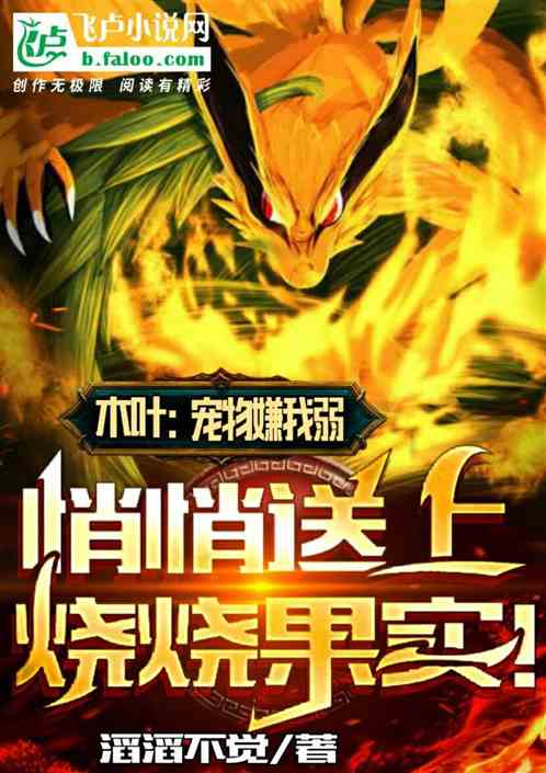 ľҶ���������������������չ�ʵ