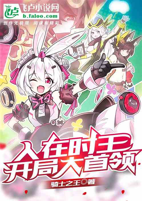 ����ʱ�������ִ�����