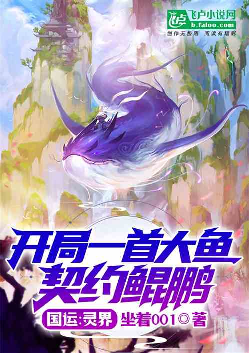 ���ˣ���翪��һ�״�����Լ����