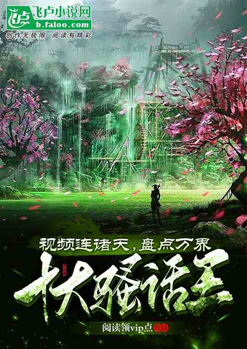 ��Ƶ�����죬�̵����ʮ��ɧ����