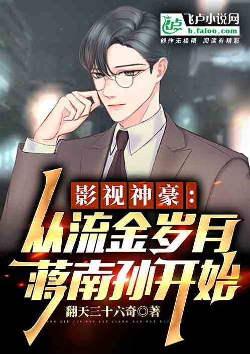 Ӱ��������������������￪ʼ