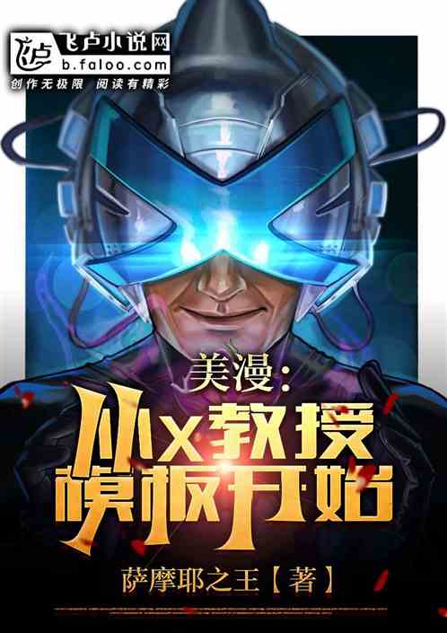 ��������x����ģ�忪ʼ