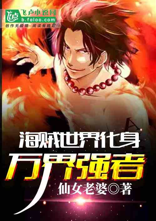 �������绯�����ǿ��