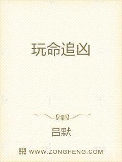 ����׷��