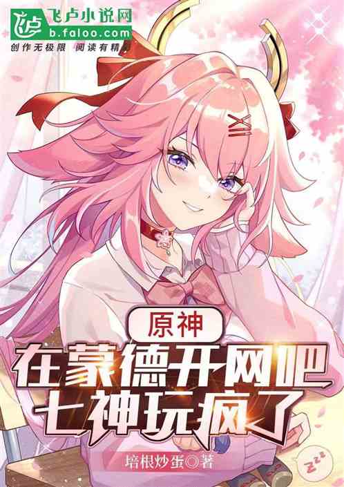 ԭ�����ɵ¿����ɣ����������