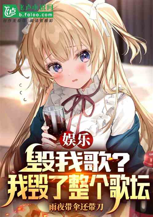 ���֣����Ҹ裿�һ���������̳