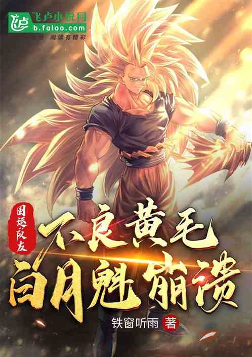 ����:���ݲ�����ë�����¿�����