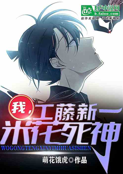 �ң�������һ���׻�����