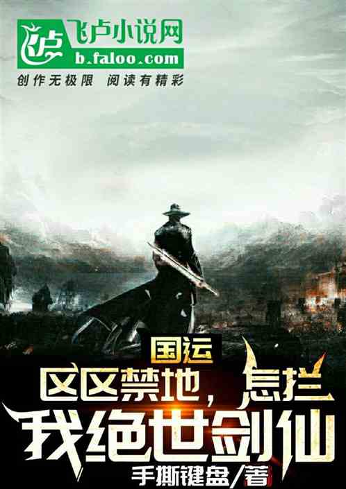 ���ˣ��������أ������Ҿ�������