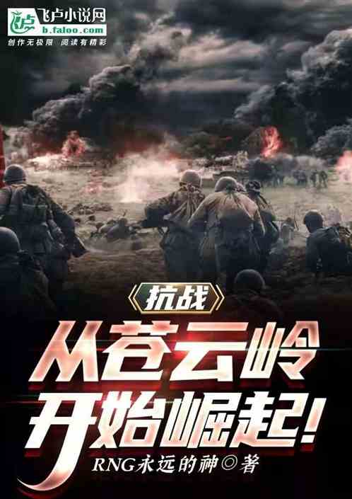 ��ս���Ӳ����뿪ʼ����