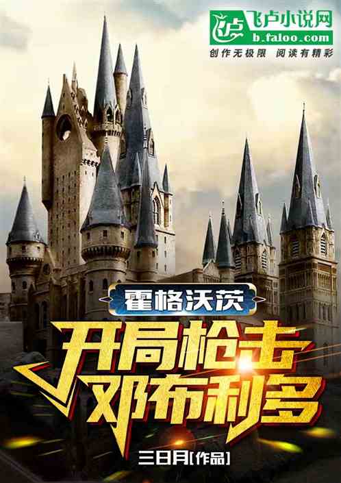 �����ִģ�����ǹ���˲�����