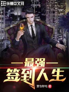 ��ǿǩ������