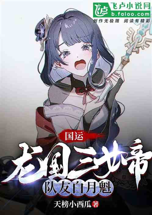 ���ˣ�������Ů�ۣ����Ѱ��¿�