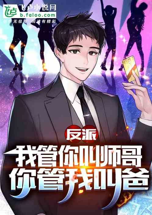 ���ɣ����ֺ�����������