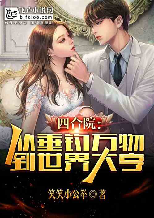 �ĺ�Ժ�����������������