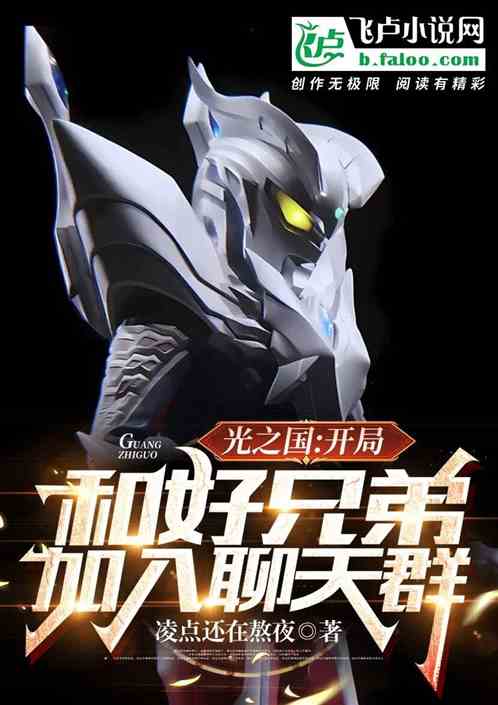 ��֮�������ֺͺ��ֵܼ�������Ⱥ