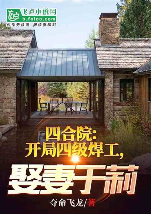 �ĺ�Ժ�����ļ�������ʼ