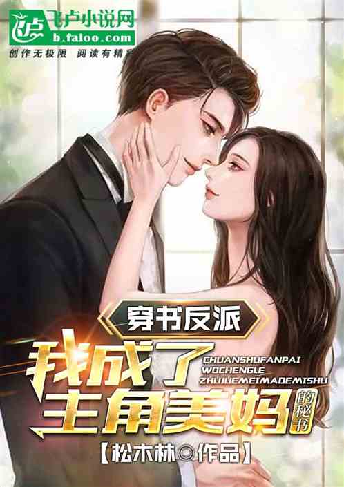 ���鷴�ɣ��ҳ����������������