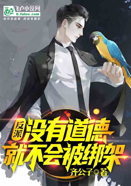 ���ɣ�û�е��£��Ͳ��ᱻ��ܣ�