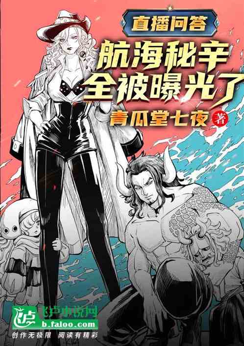 ֱ���ʴ𣺺�������ȫ���ع���