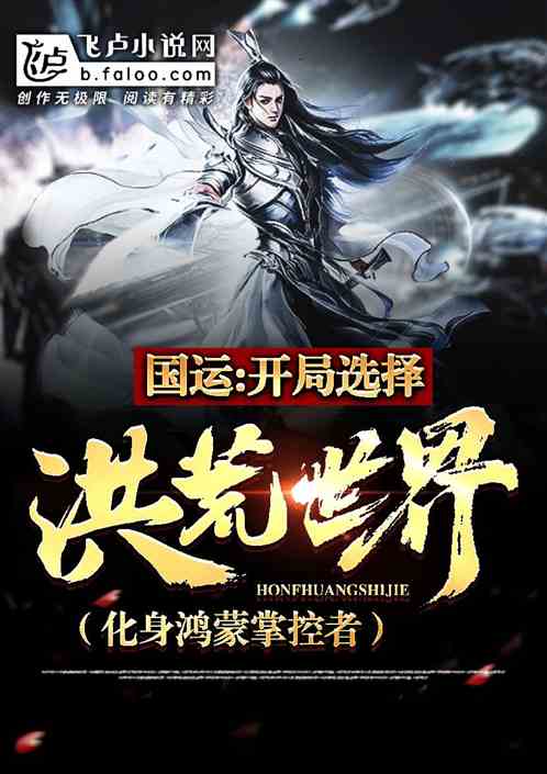 ���ˣ�����ѡ�������磬���������ƿ��ߣ�