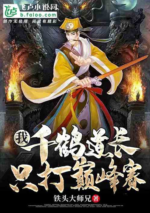 �ң�ǧ�׵�����ֻ���۷���