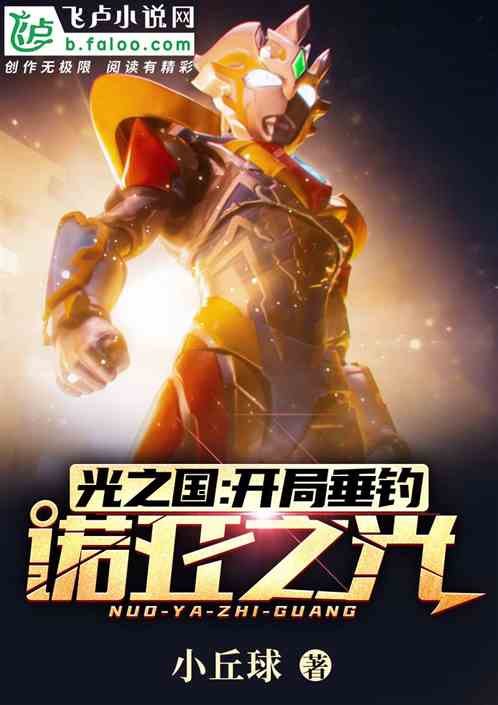 ��֮�������ִ���ŵ��֮�⣡