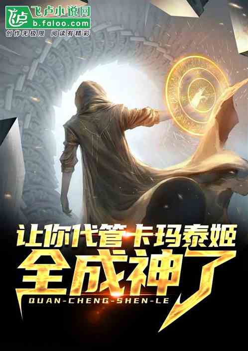 ������ܿ���̩����ȫ�����ˣ�