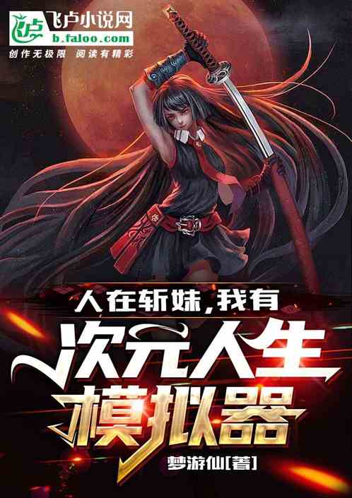 ����ն�ã����д�Ԫ����ģ����