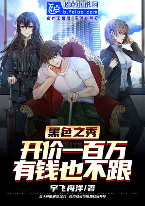 ��ɫ֮�㿪��һ������ǮҲ����