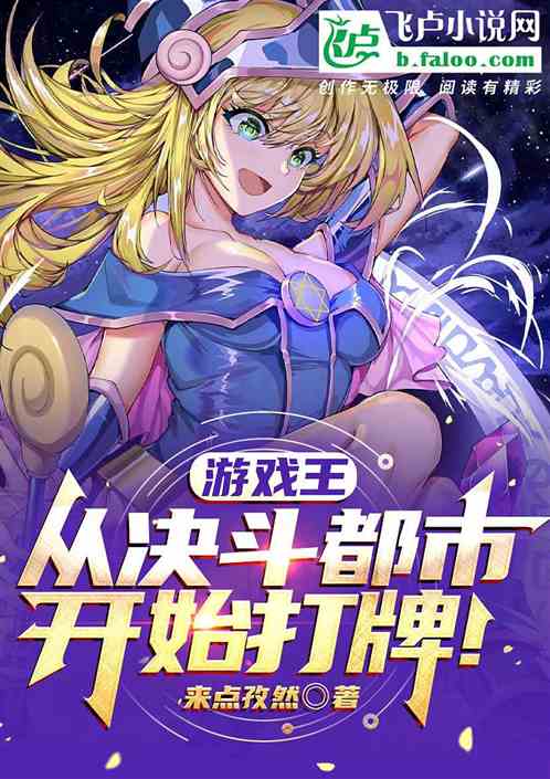 ��Ϸ�����Ӿ������п�ʼ���ƣ�