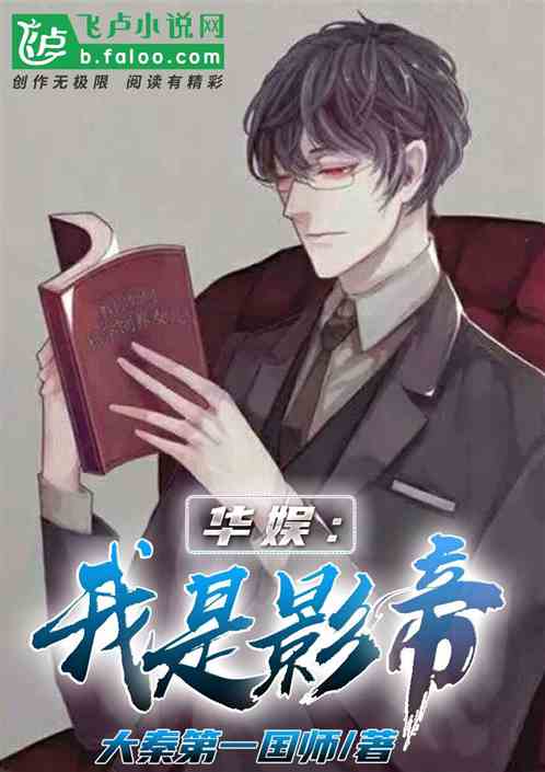 ���飺����Ӱ��